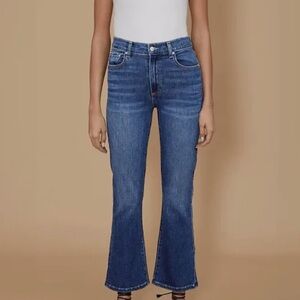 Le Jean Bella Crop Flare Designer Jeans